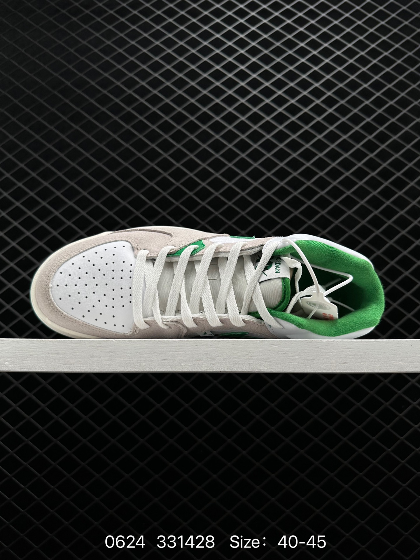 Air Jordan Stadium 9O Stadium